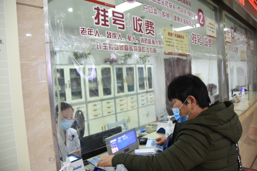 包含北京老年医院挂号号贩子联系方式各大科室全天联系方式哪家专业的词条